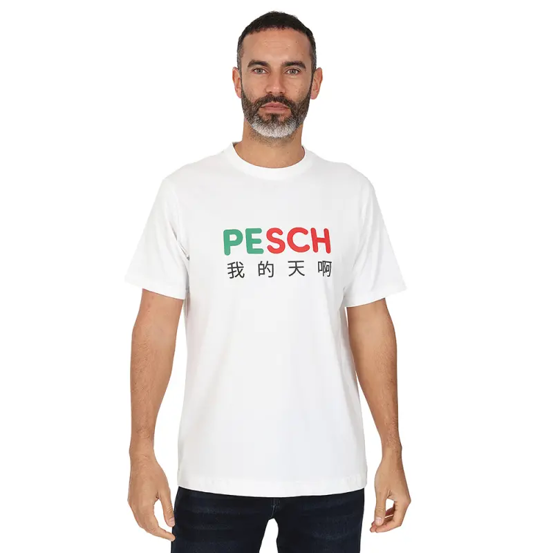 Pesch Icons Tee alternate view